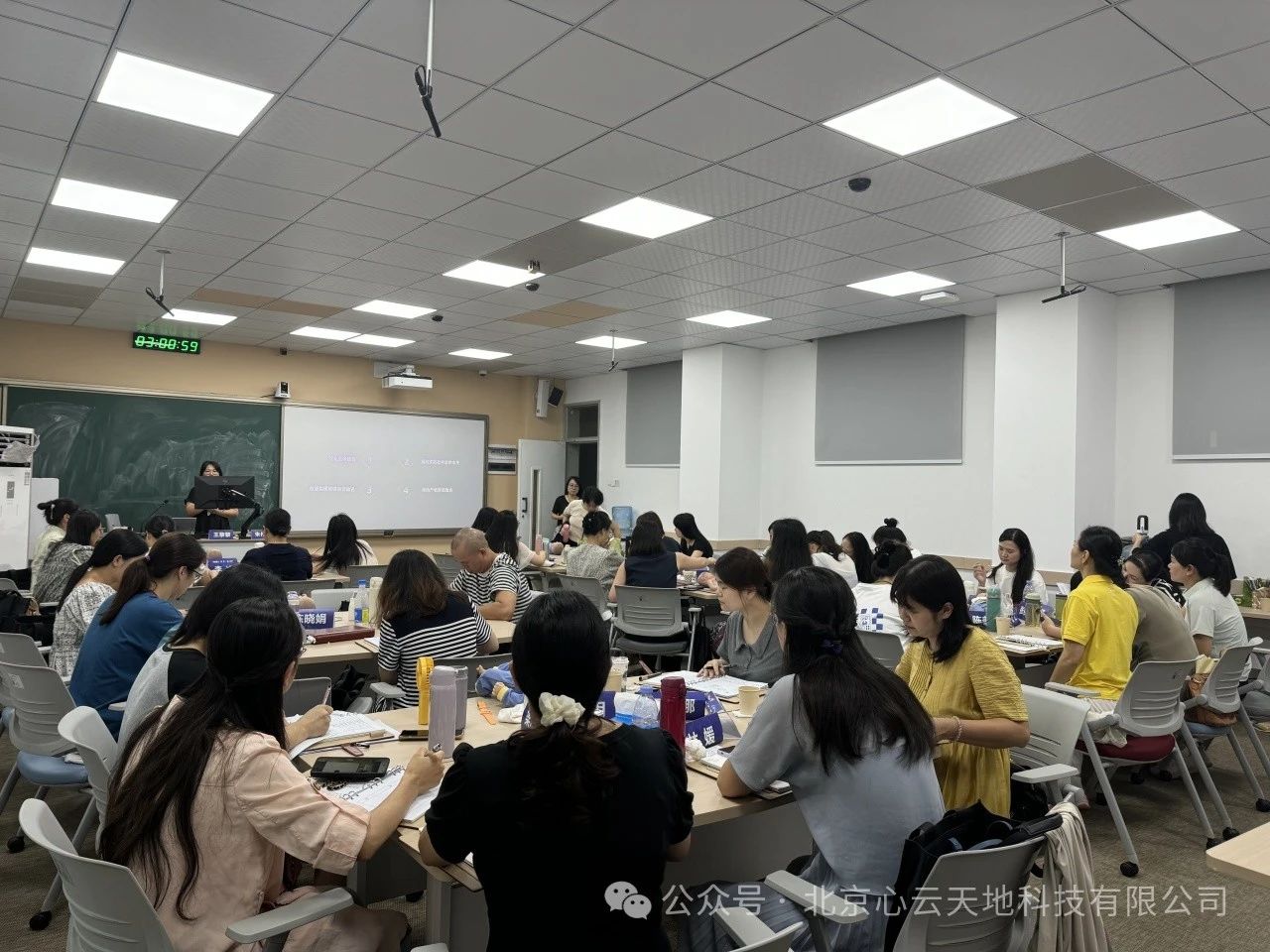 微信图片_20240826093136.jpg 微信图片_20240826093136.jpg