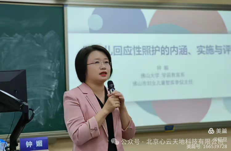 微信图片_20240826093141.png 微信图片_20240826093141.png