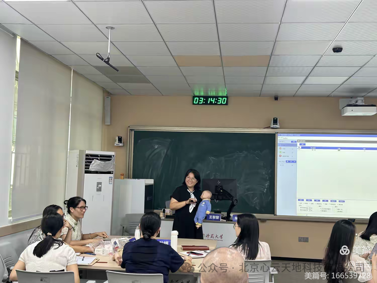 微信图片_20240826093147.png 微信图片_20240826093147.png