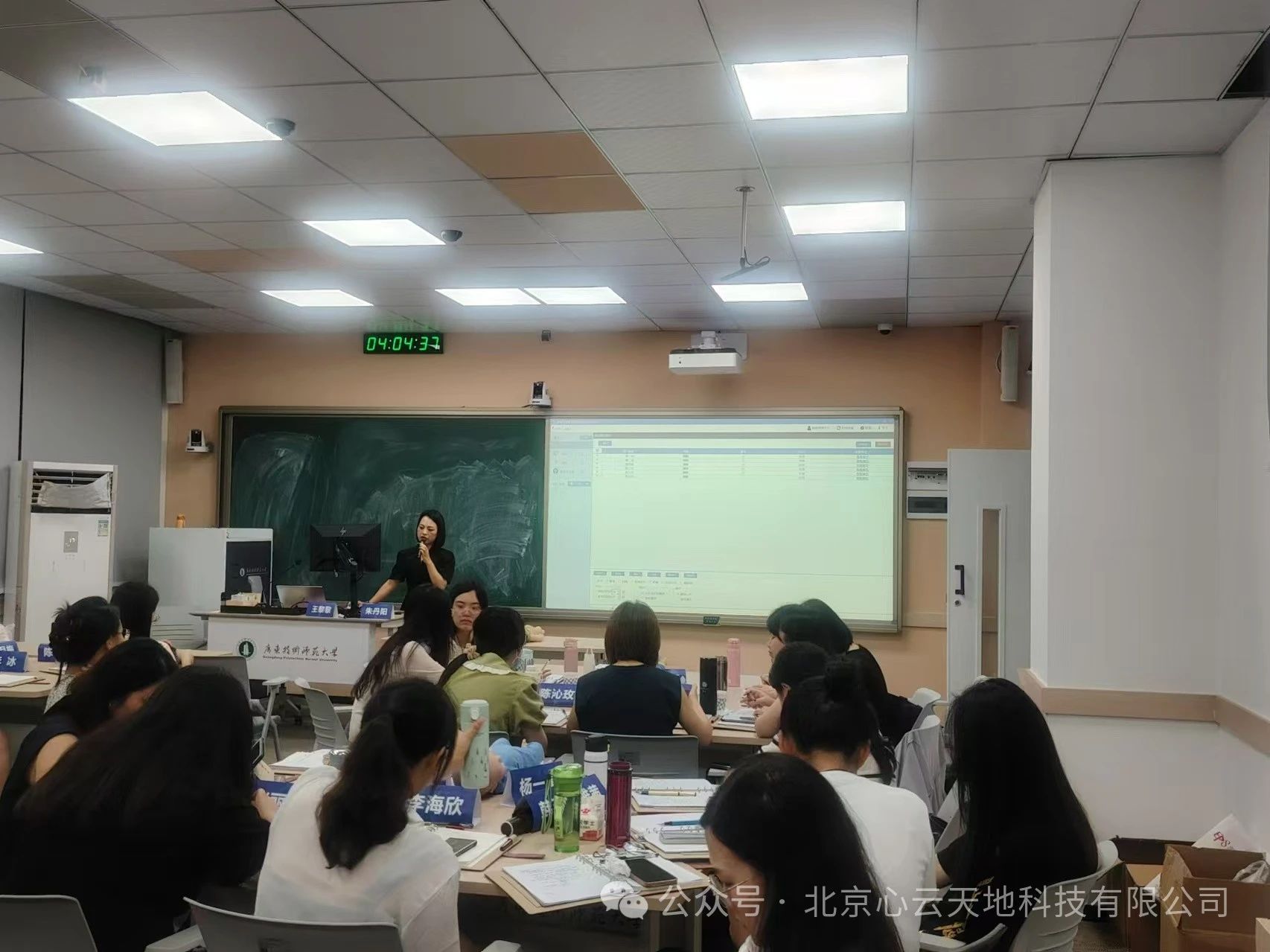 微信图片_20240826093157.jpg 微信图片_20240826093157.jpg