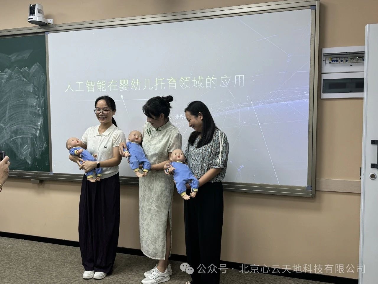 微信图片_20240826093209.jpg 微信图片_20240826093209.jpg