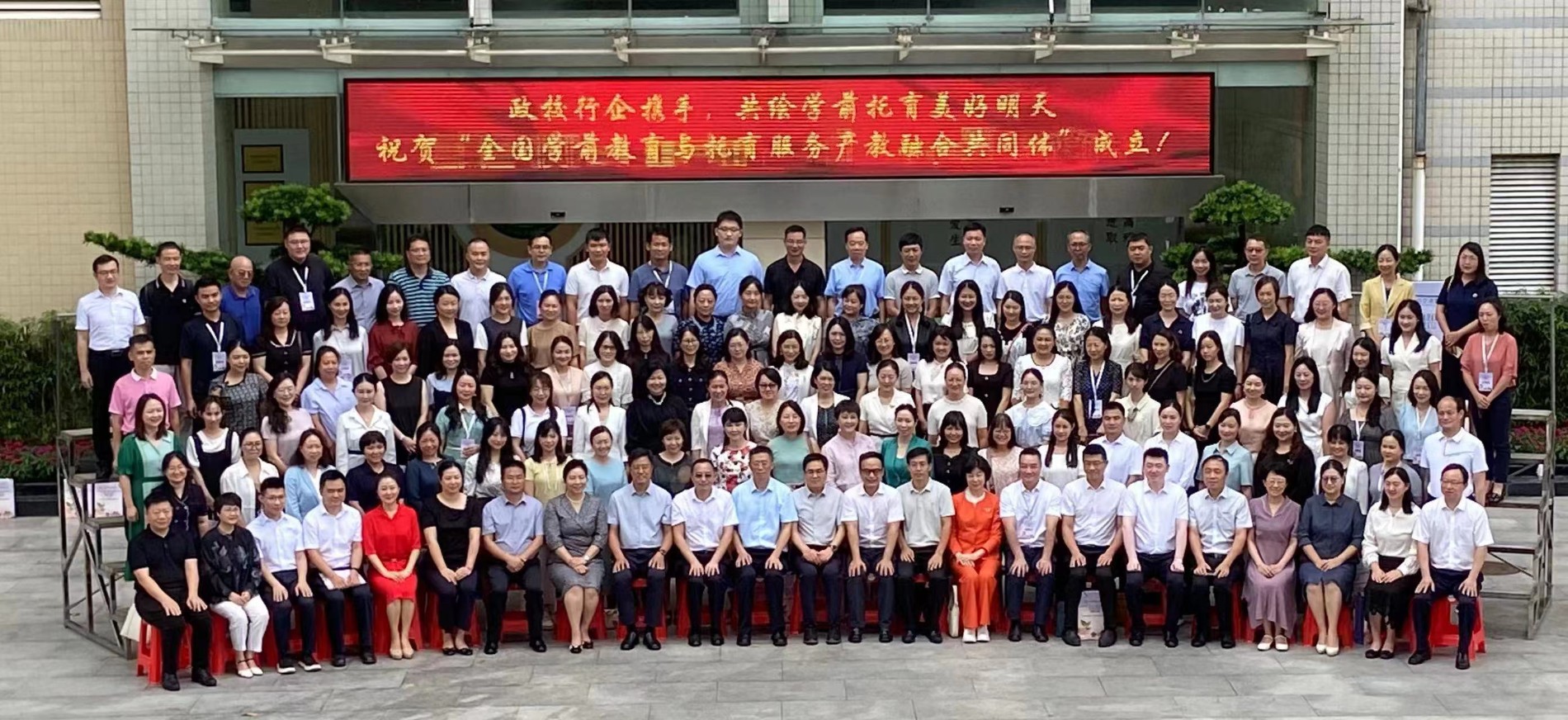 微信图片_20240903143918.jpg 微信图片_20240903143918.jpg