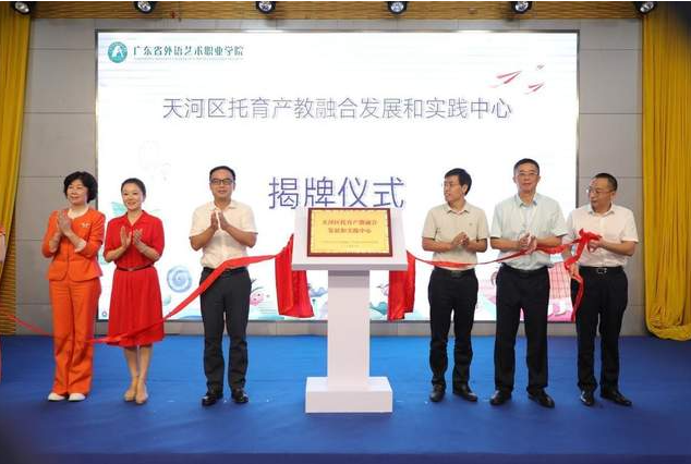 微信图片_20240903112255.png 微信图片_20240903112255.png