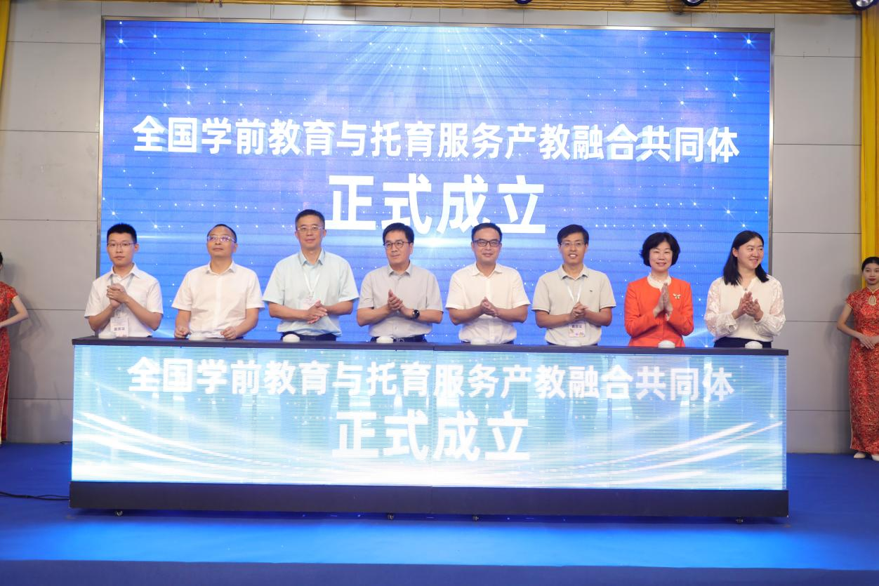 微信图片_20240903103445.png 微信图片_20240903103445.png