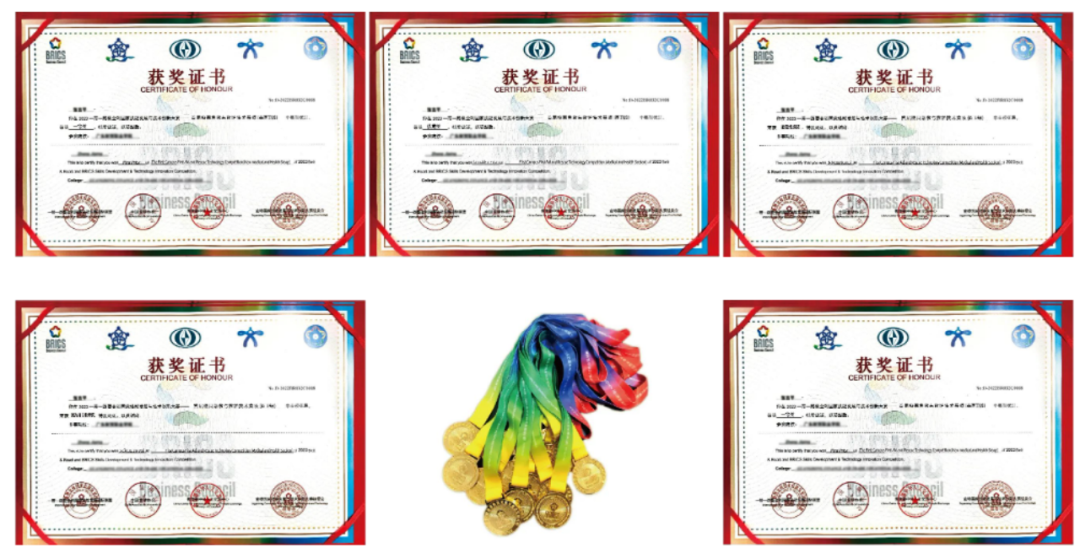 微信图片_20240928163616.png 微信图片_20240928163616.png