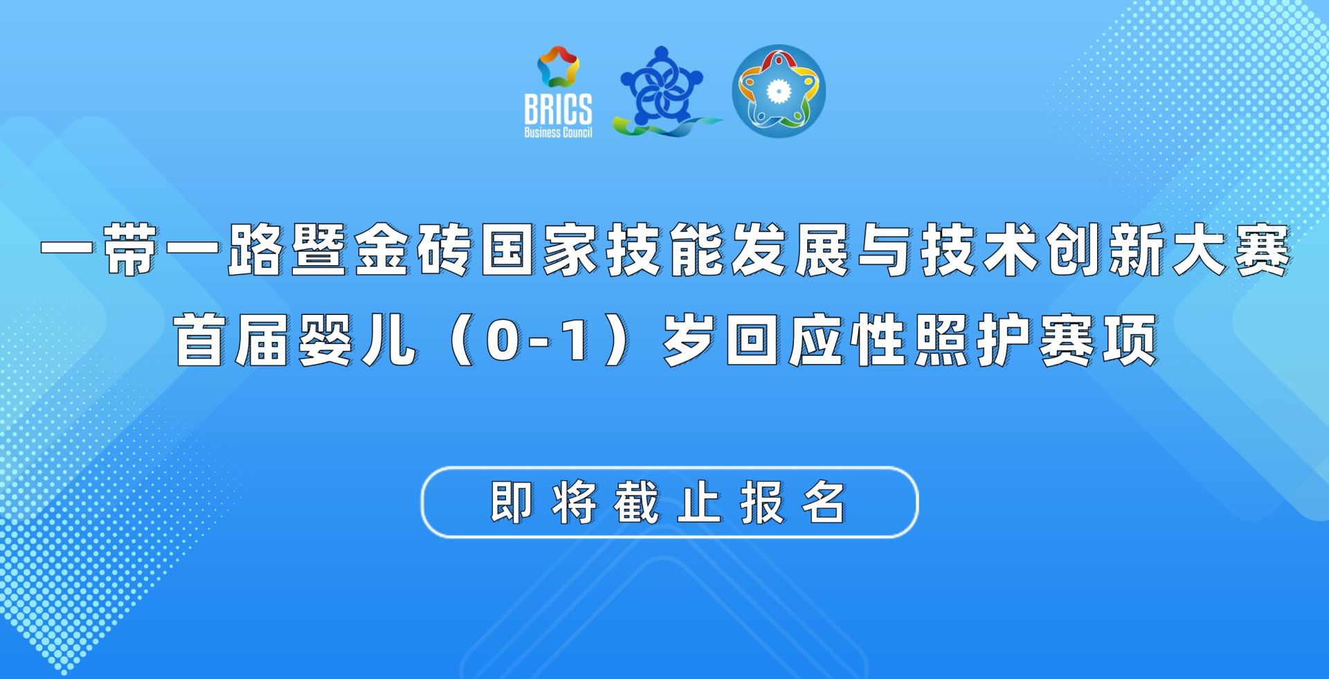 微信图片_20240928163557.png 微信图片_20240928163557.png