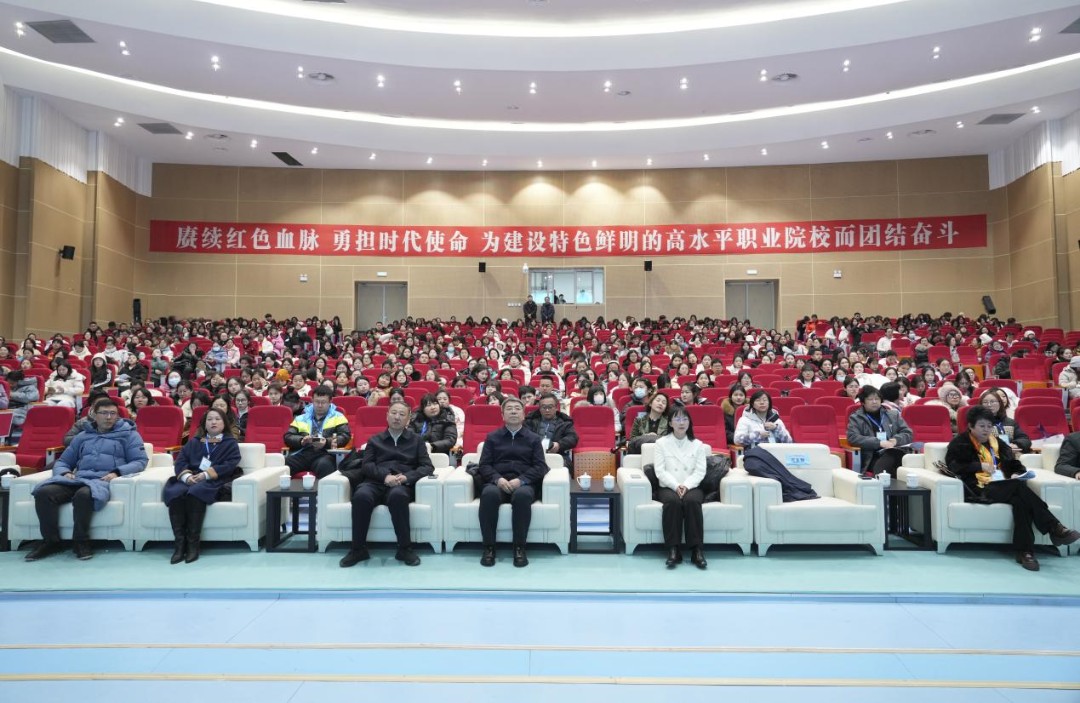 微信图片_20241202110722.png
