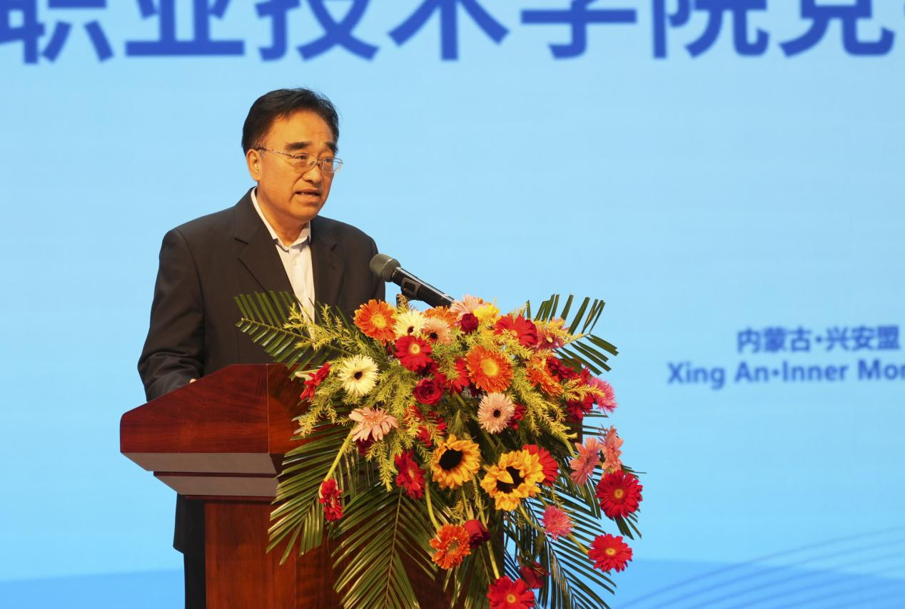微信图片_20241202110746.png