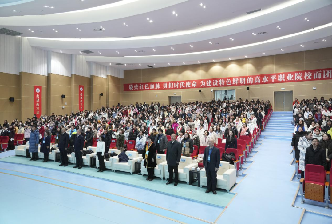 微信图片_20241202110753.png