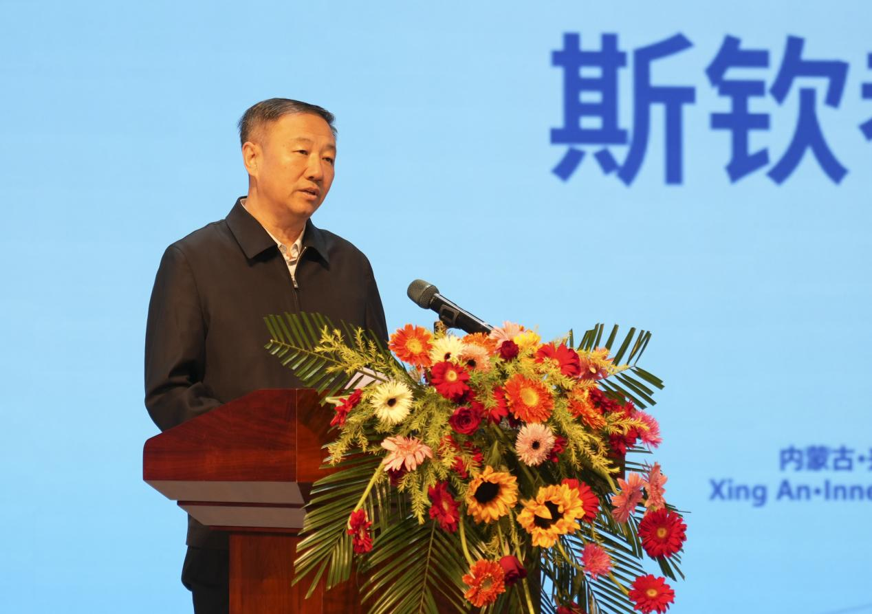 微信图片_20241202110758.png