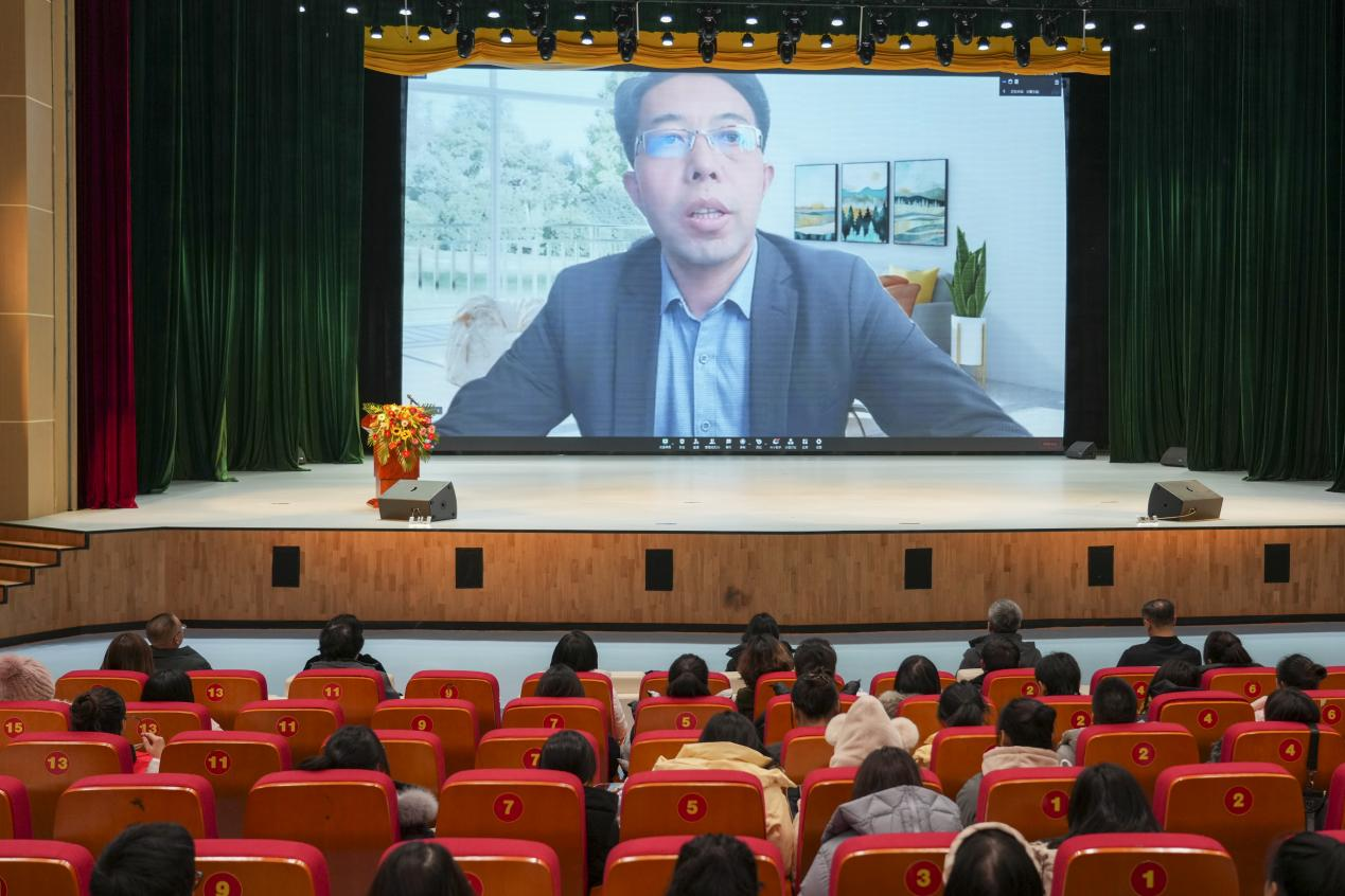 微信图片_20241202110812.png
