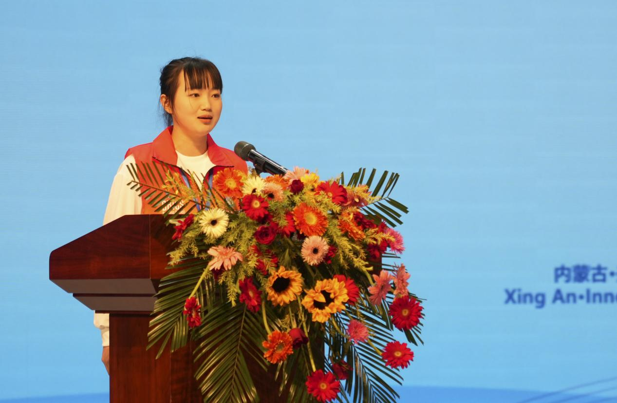 微信图片_20241202110833.png