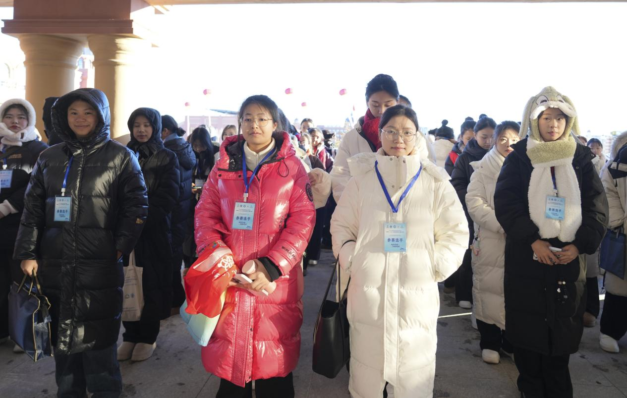 微信图片_20241202110904.png