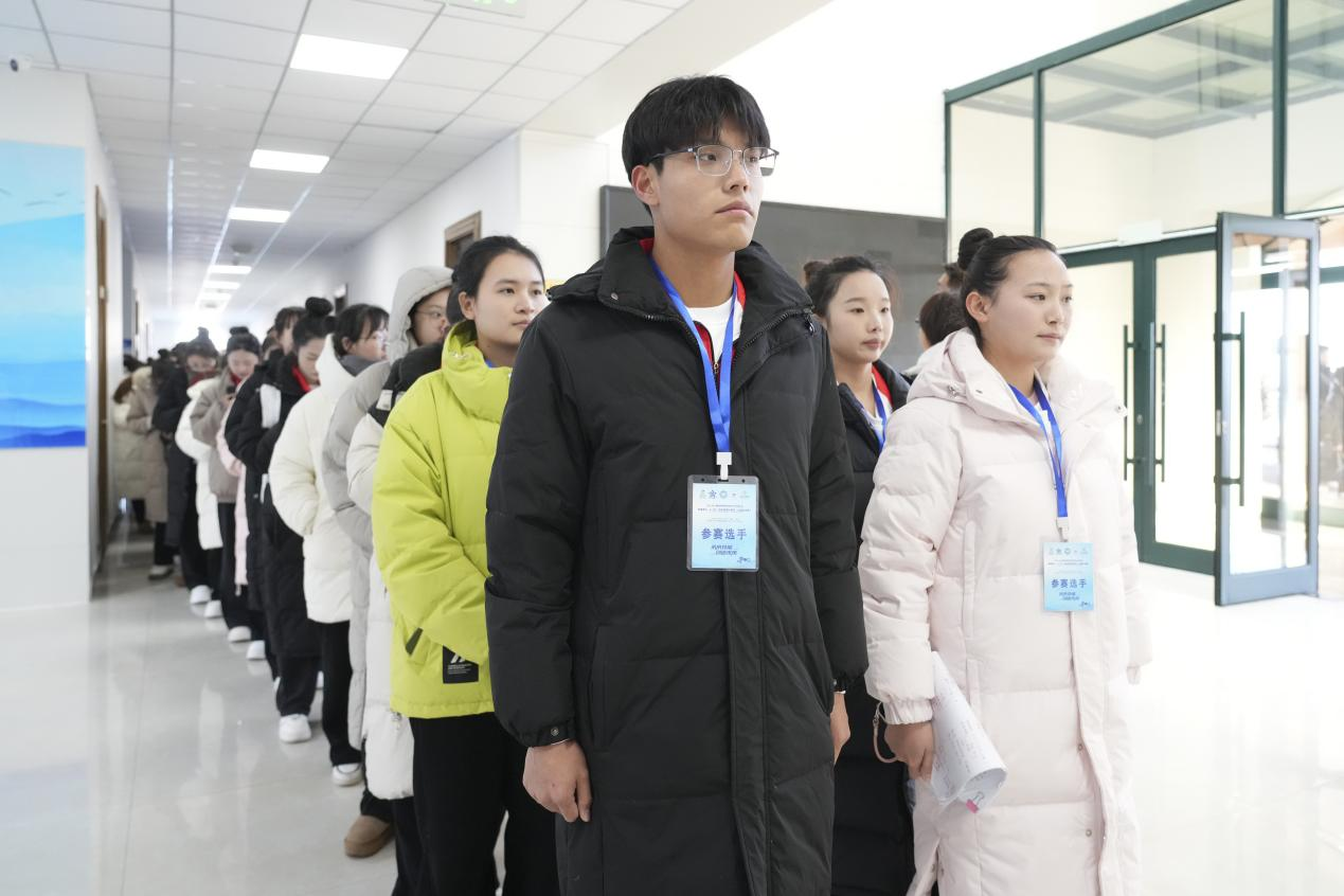 微信图片_20241202110909.png