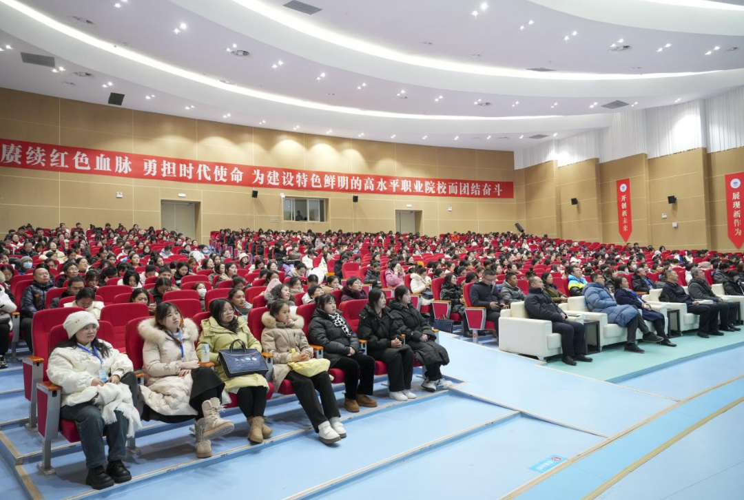 微信图片_20241202110947.png