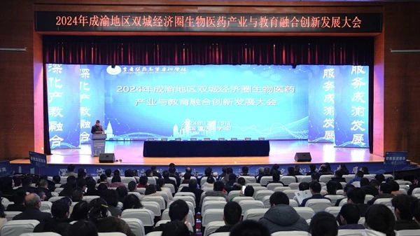 微信图片_20241223112602.jpg