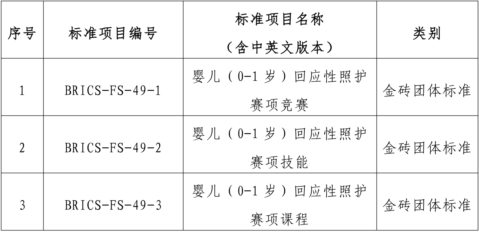 b9e69e57-00ff-4646-a3e9-5eabcfbaf1ec.png