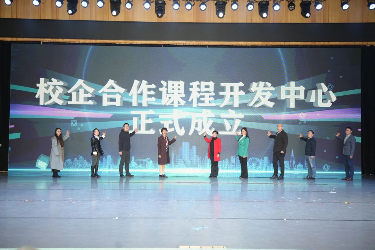 微信图片_20250103102342.jpg