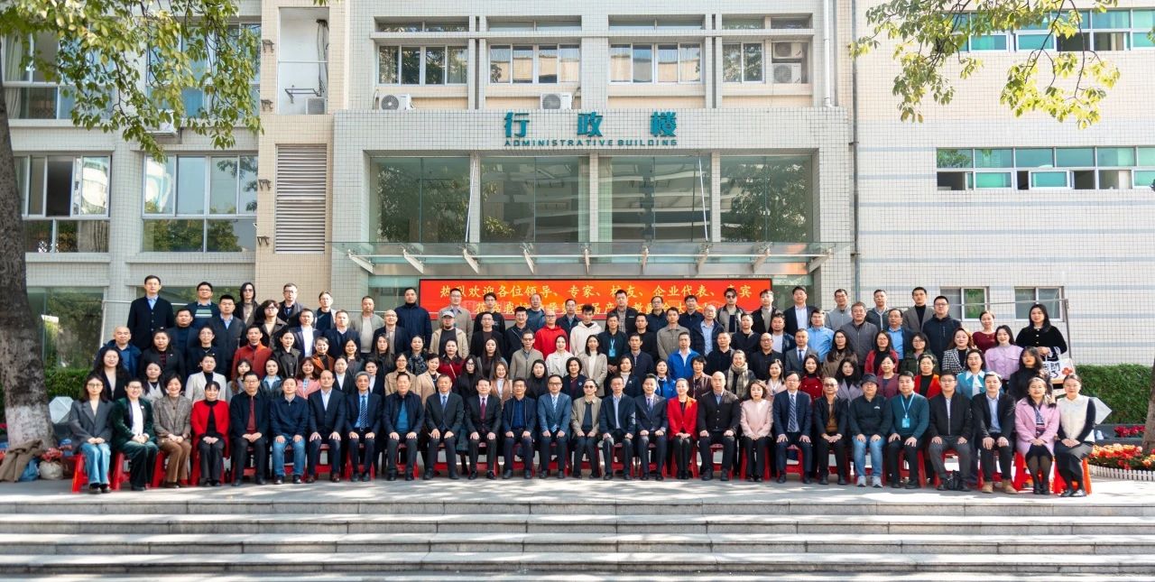 微信图片_20250103095032.jpg