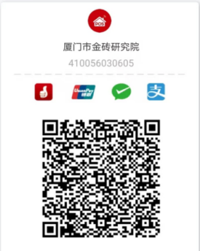 微信图片_20250208104728.png