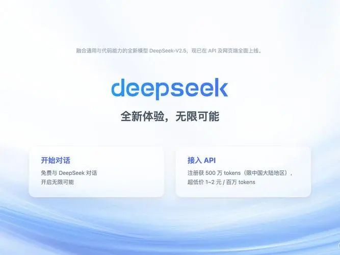 微信图片_20250210093034.jpg