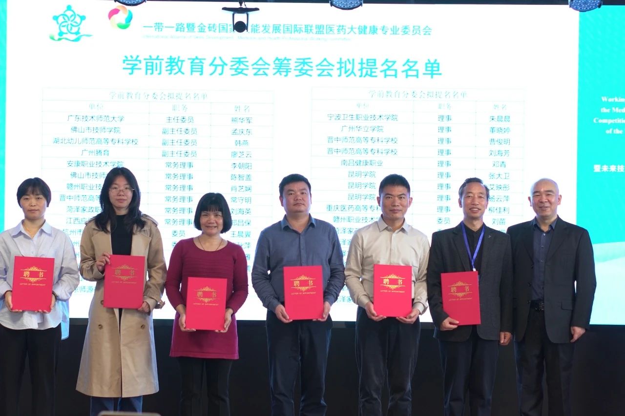 微信图片_20250305140620.jpg