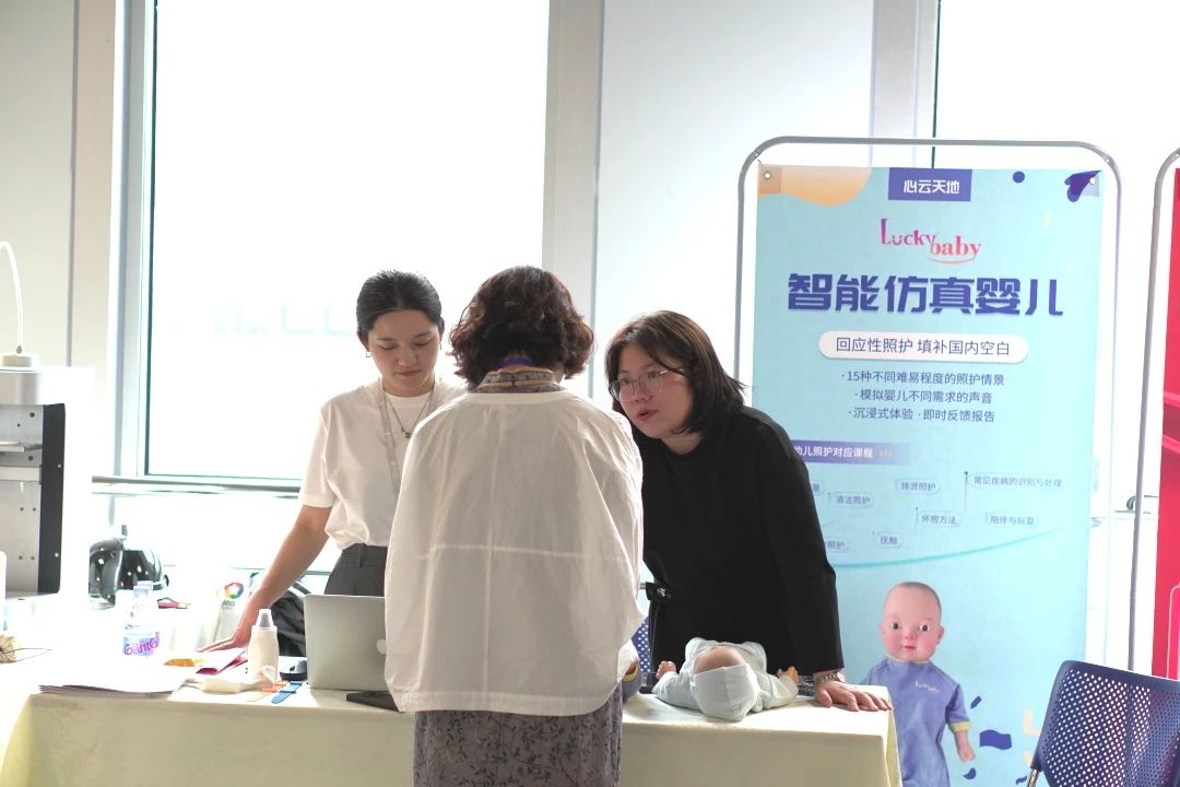 微信图片_20250305135922.jpg