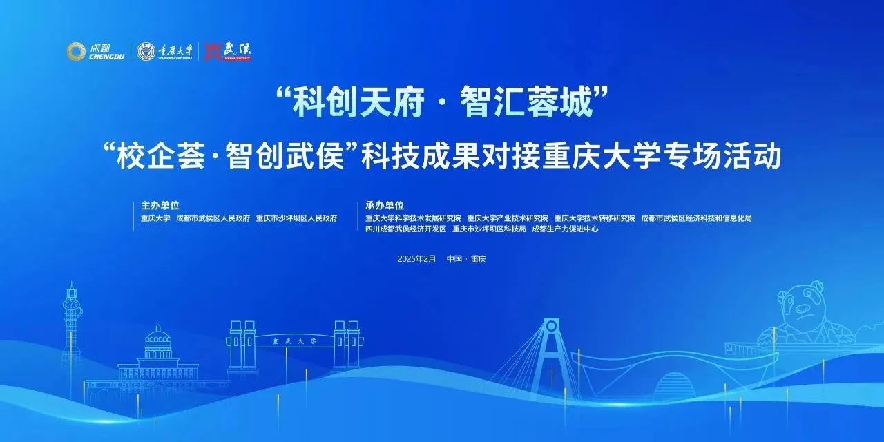 微信图片_20250305141730.jpg