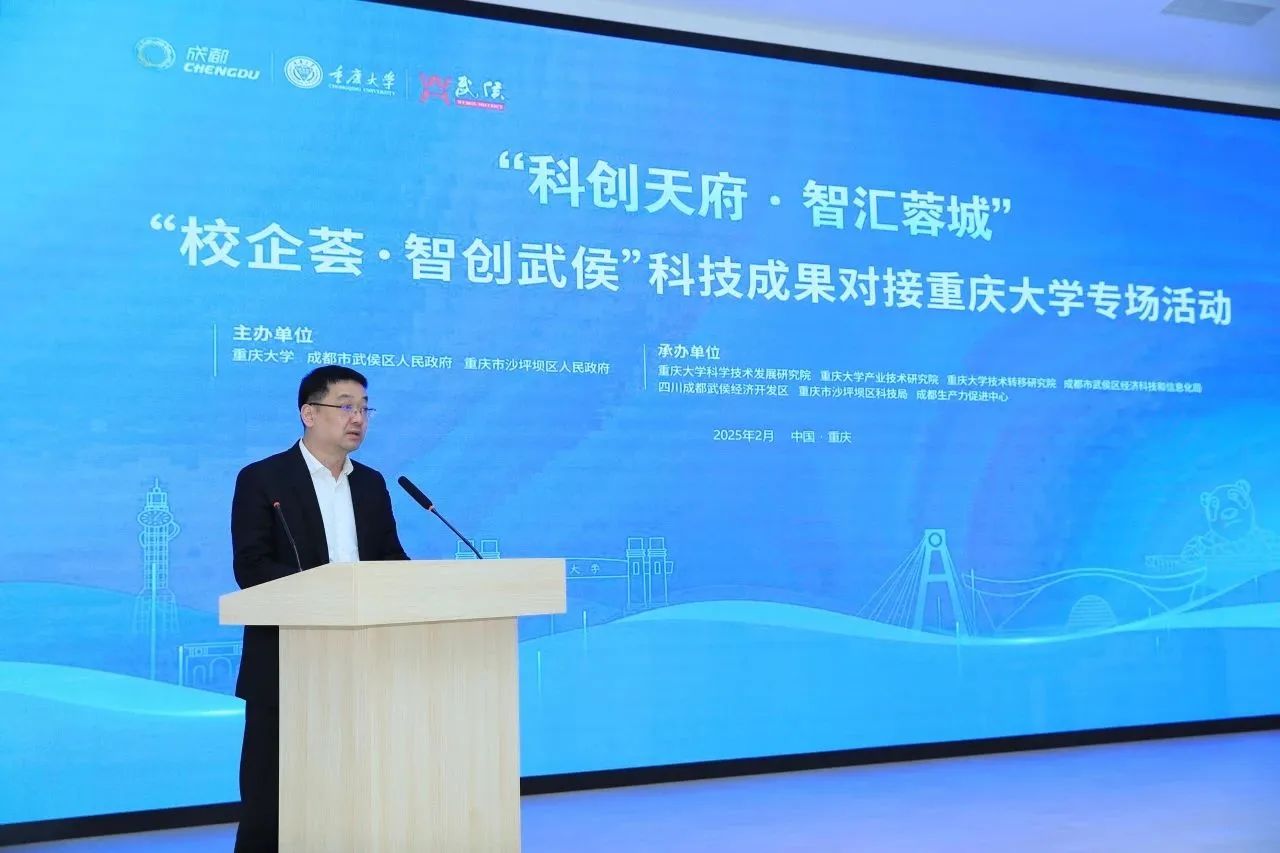 微信图片_20250305141736.jpg