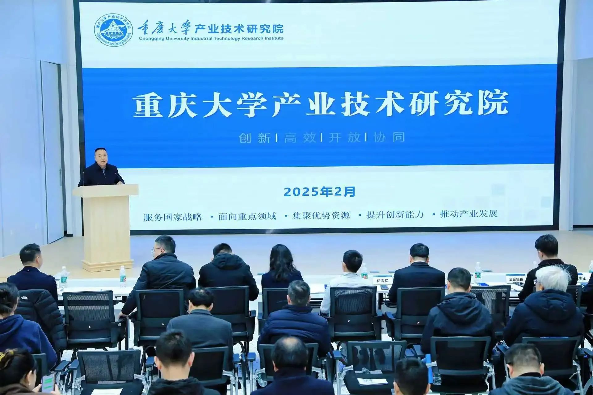 微信图片_20250305141742.jpg