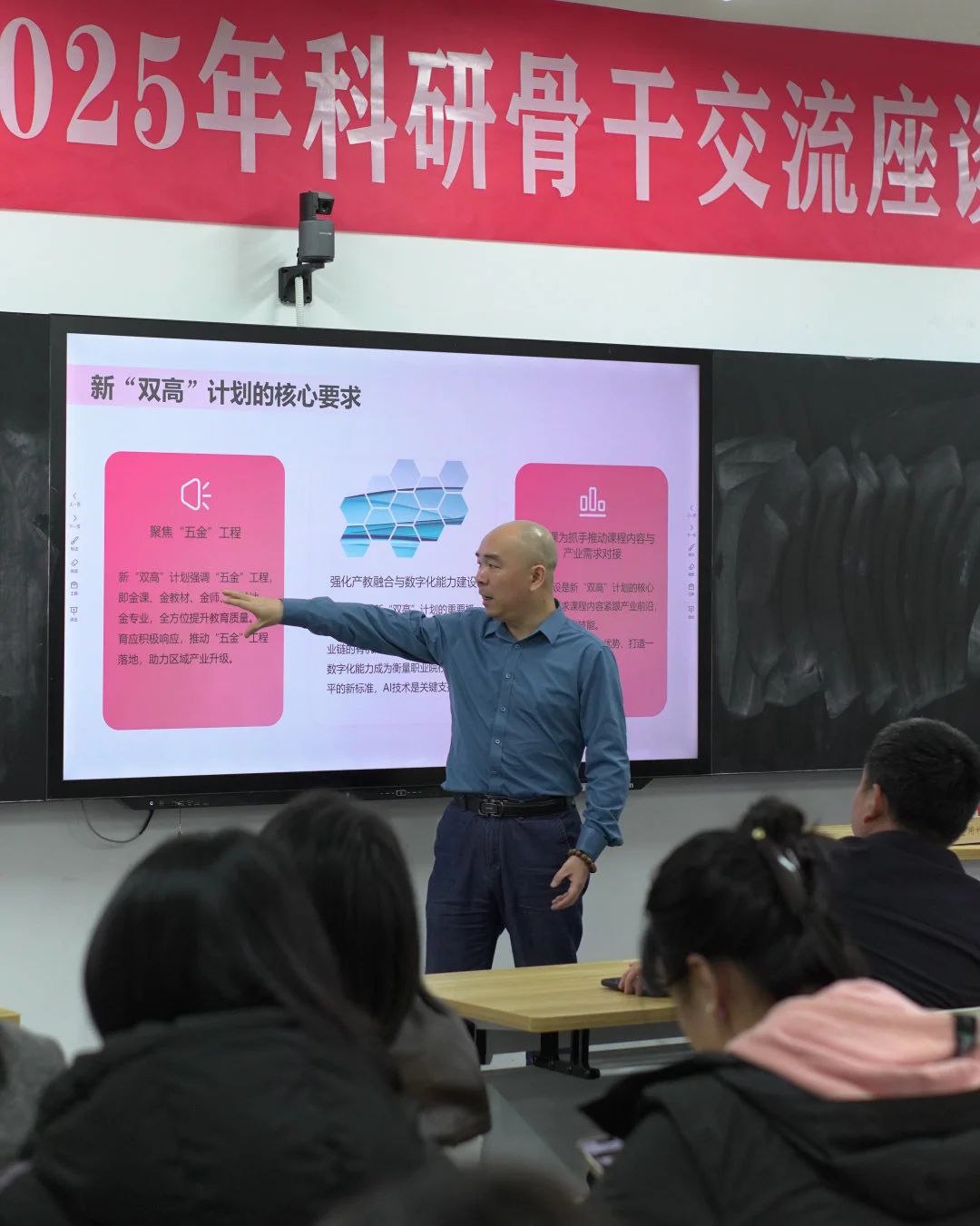 微信图片_20250402091113.jpg