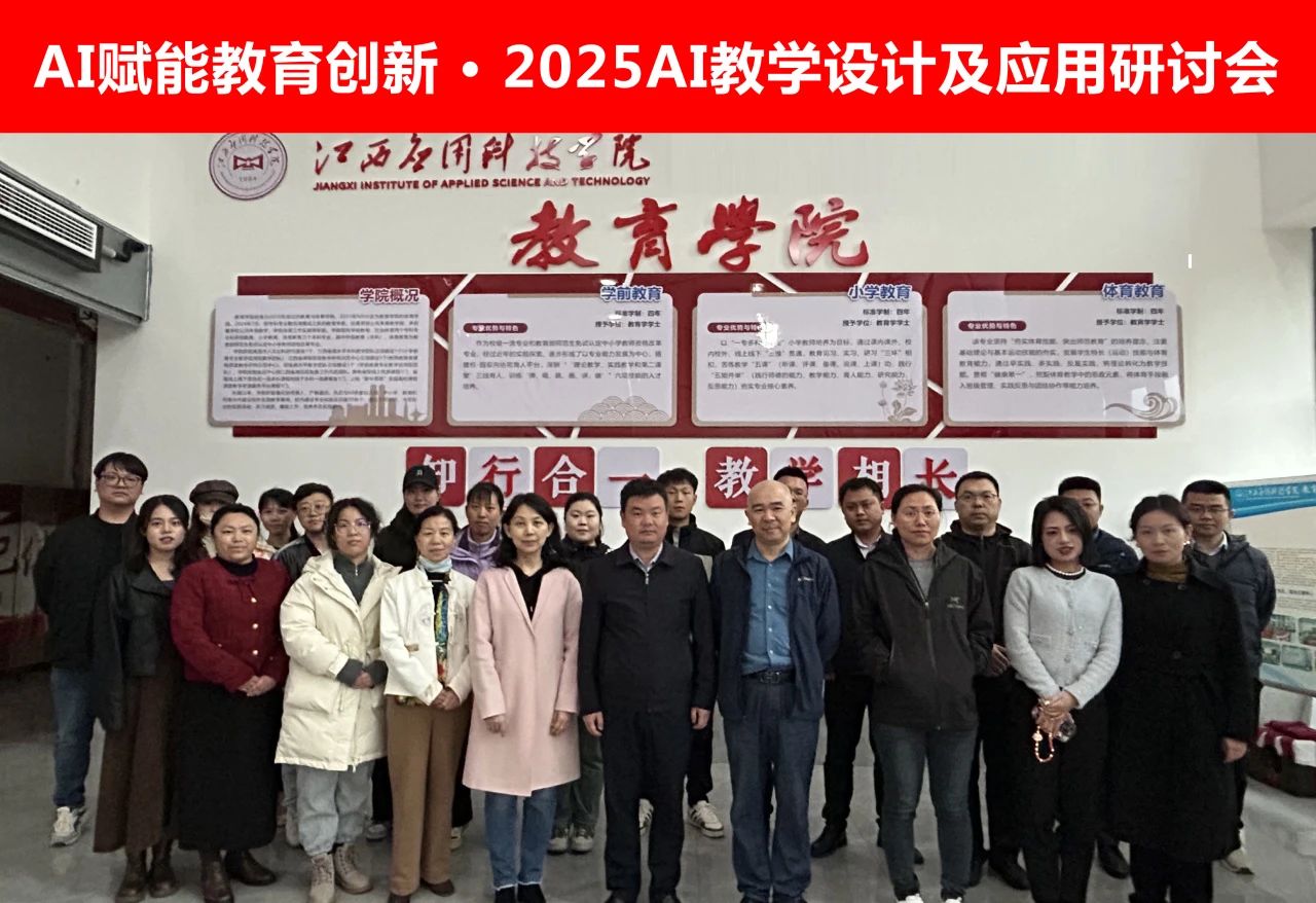 微信图片_20250402091121.jpg