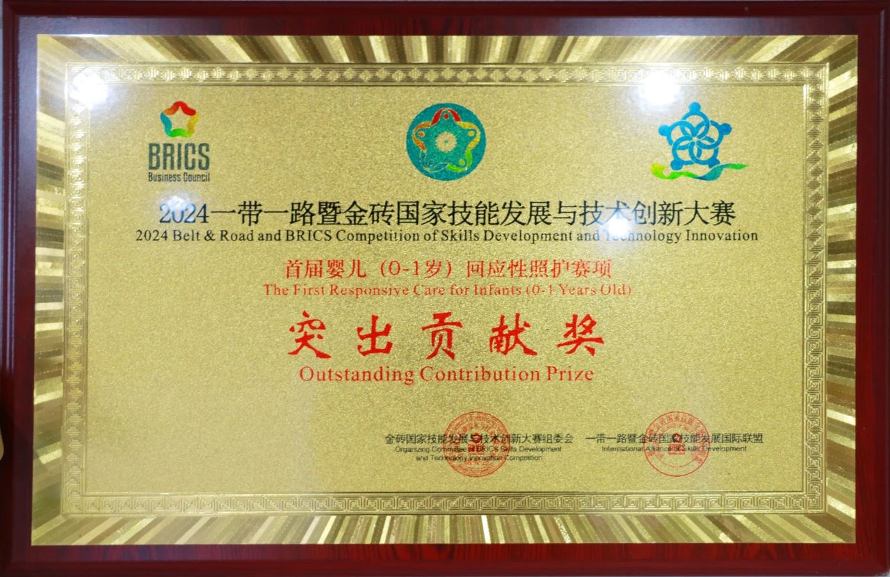 微信图片_20250407091849.jpg