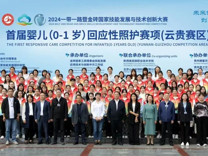 微信图片_20250407091939.jpg
