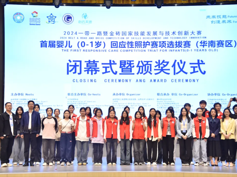 微信图片_20250407091944.png