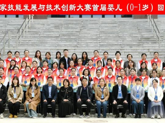 微信图片_20250407091954.jpg