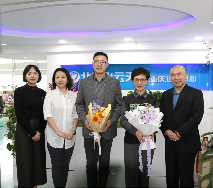 微信图片_20250409151958.png
