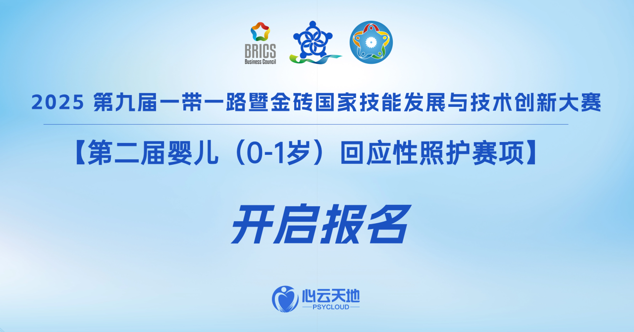 微信图片_20250415090727.png 微信图片_20250415090727.png