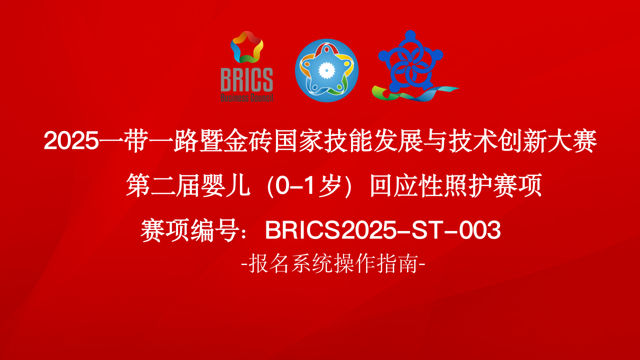 微信图片_20250415090748.png 微信图片_20250415090748.png