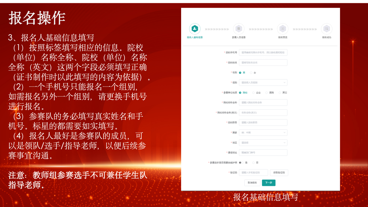 微信图片_20250415091403.png 微信图片_20250415091403.png