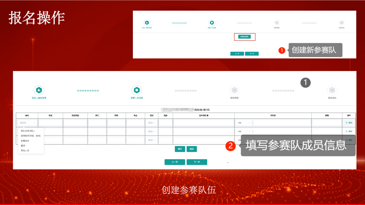 微信图片_20250415091415.png 微信图片_20250415091415.png