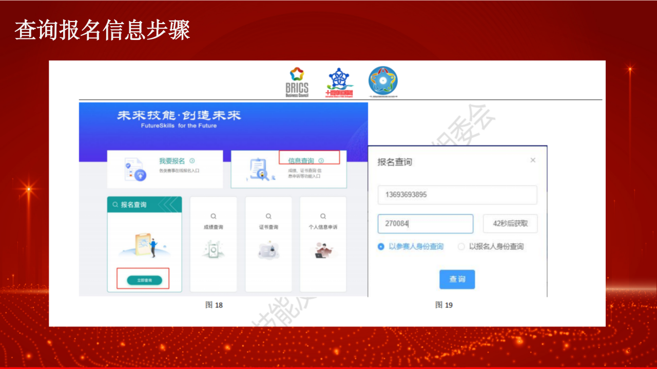 微信图片_20250415091500.png 微信图片_20250415091500.png