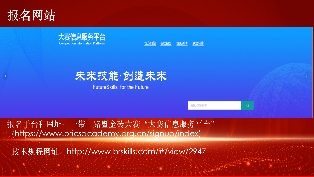 微信图片_20250415094526.png 微信图片_20250415094526.png