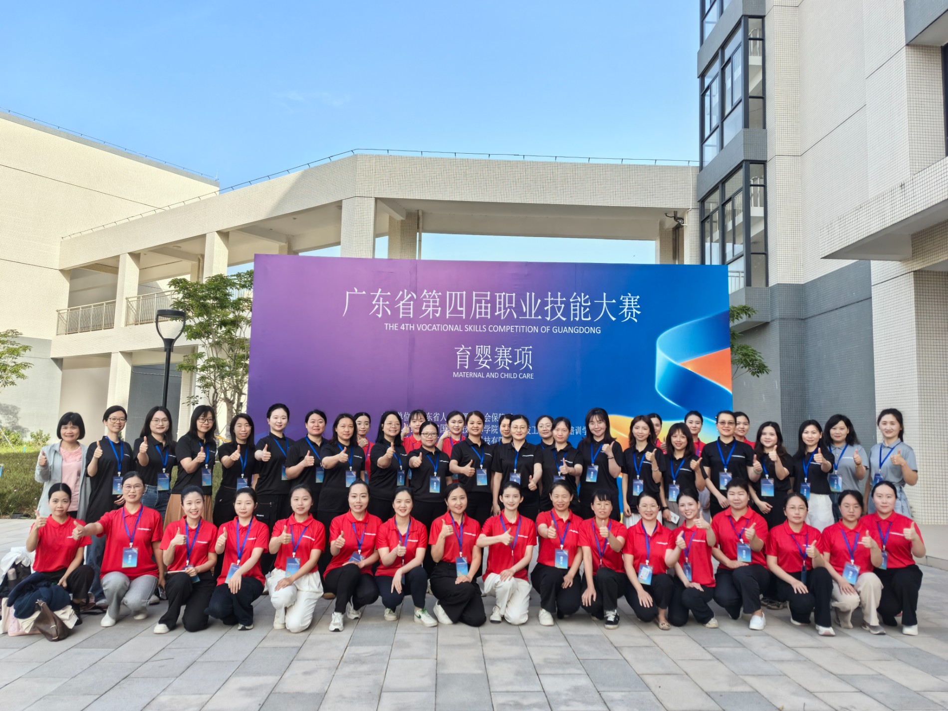 微信图片_20250417154751.jpg