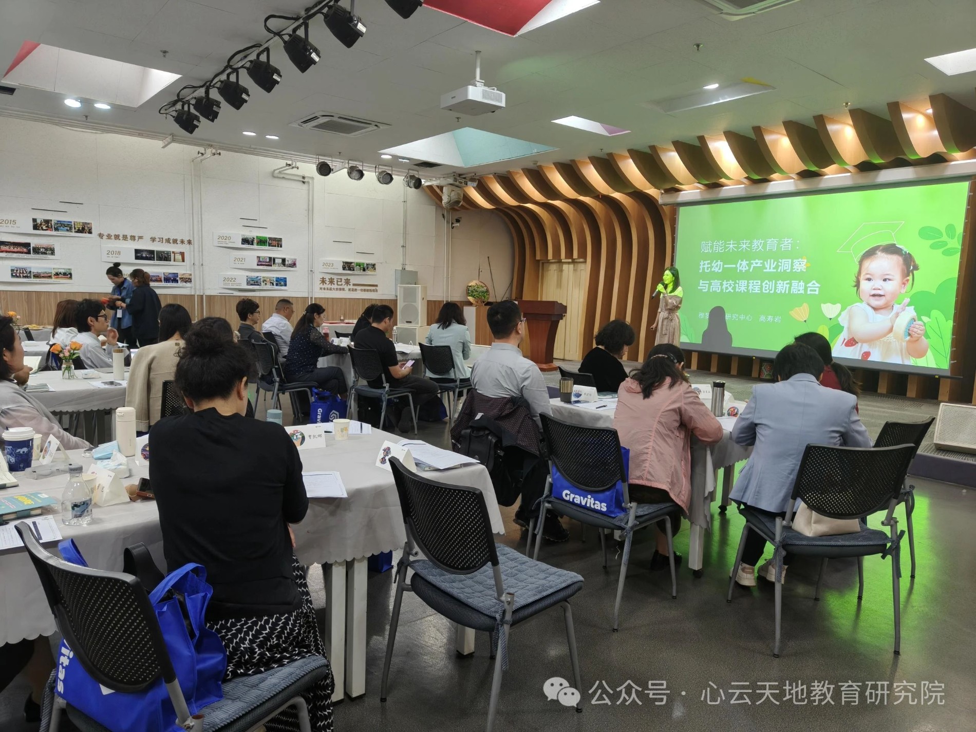 微信图片_20250521145111.jpg 微信图片_20250521145111.jpg