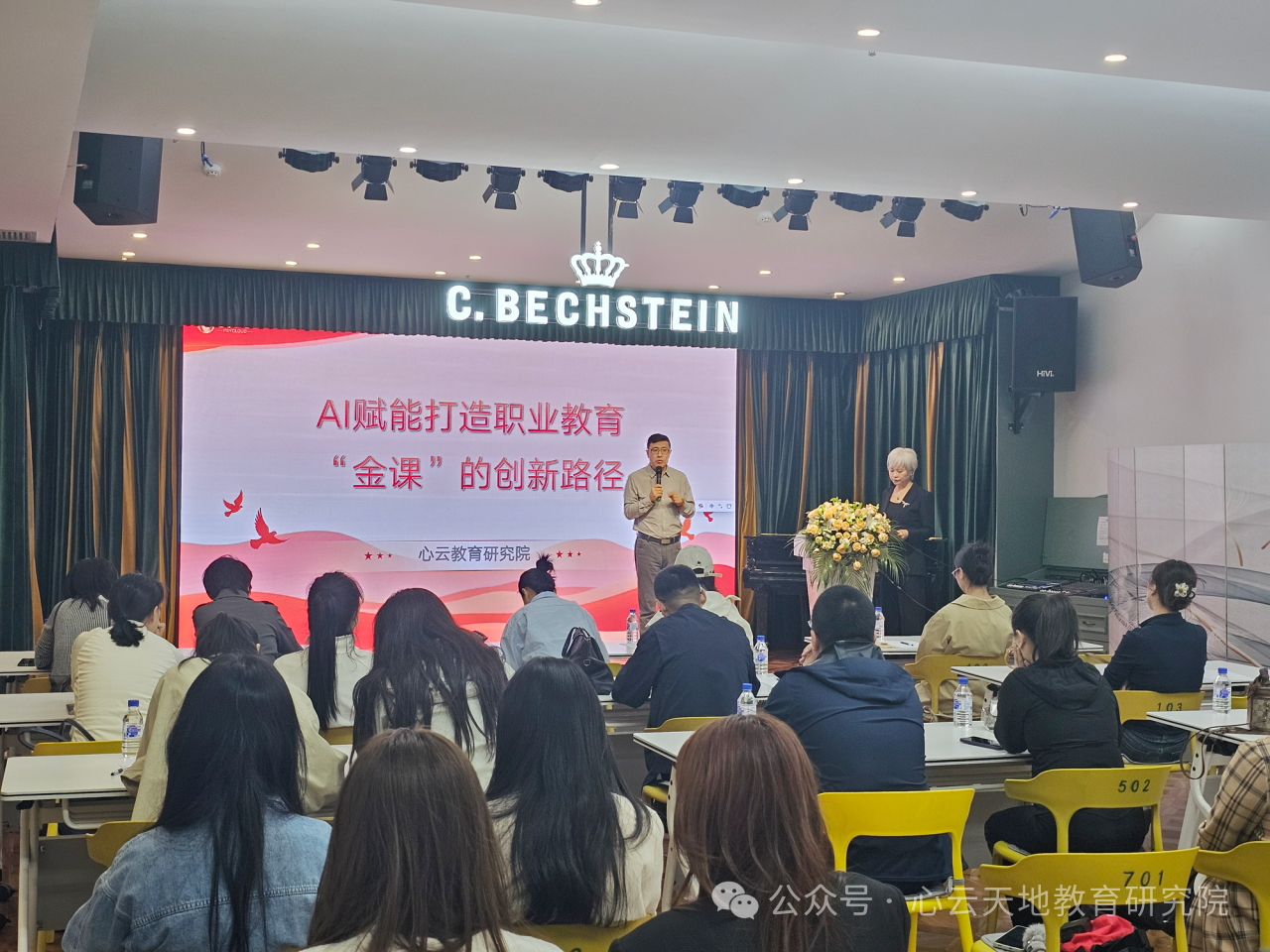微信图片_20250523152845.png