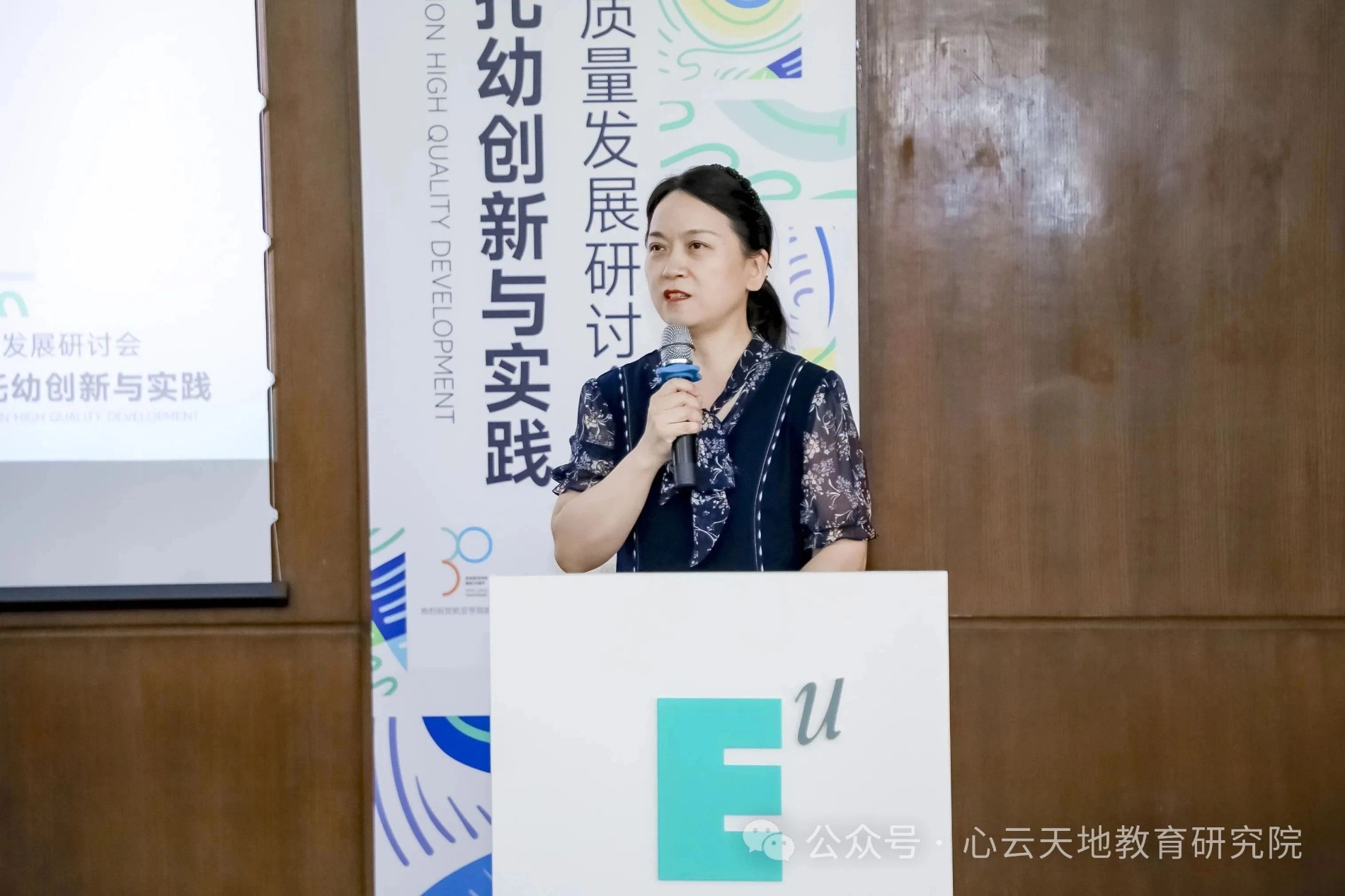 微信图片_20250624140330.jpg