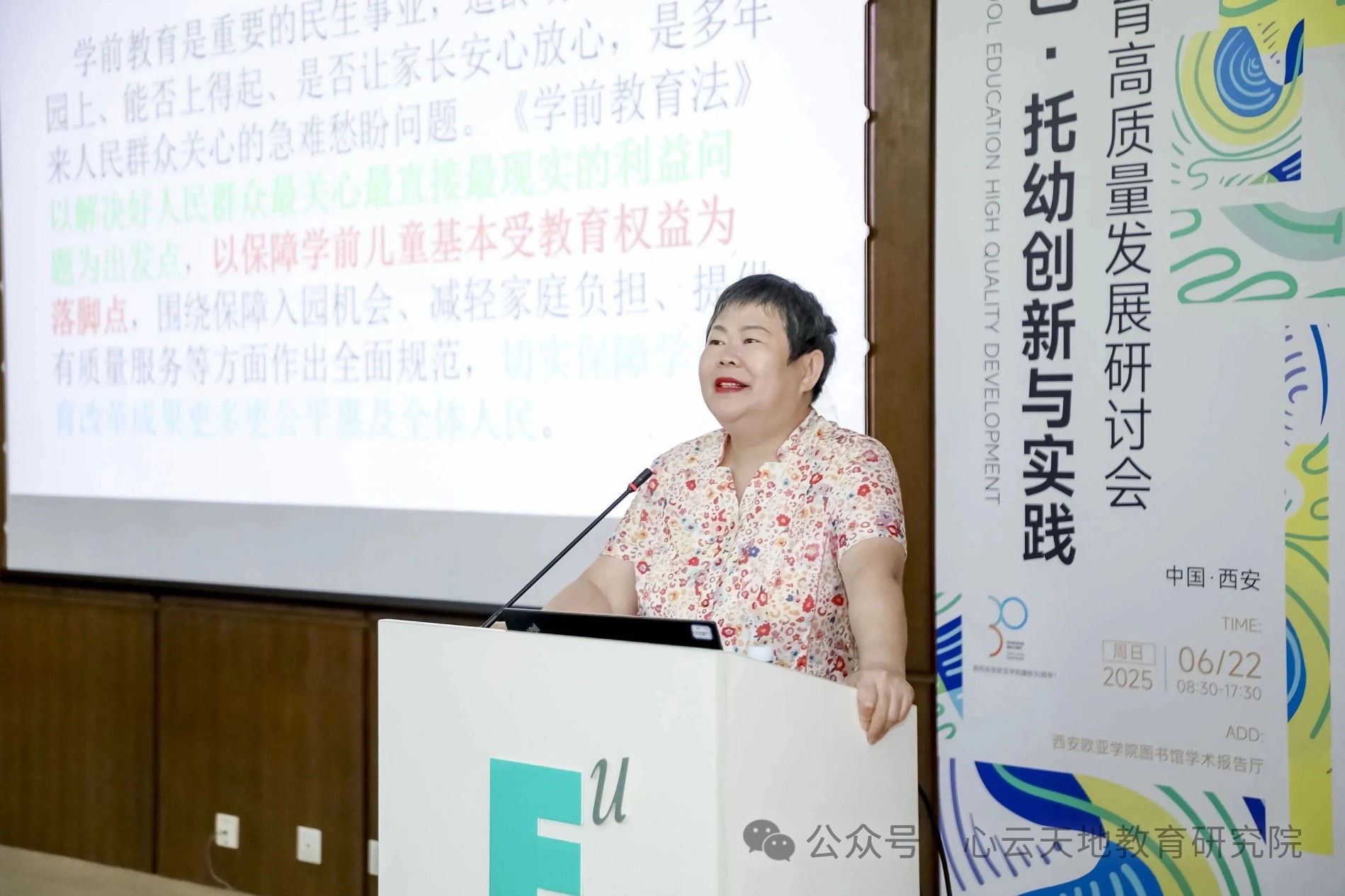 微信图片_20250624140608.jpg