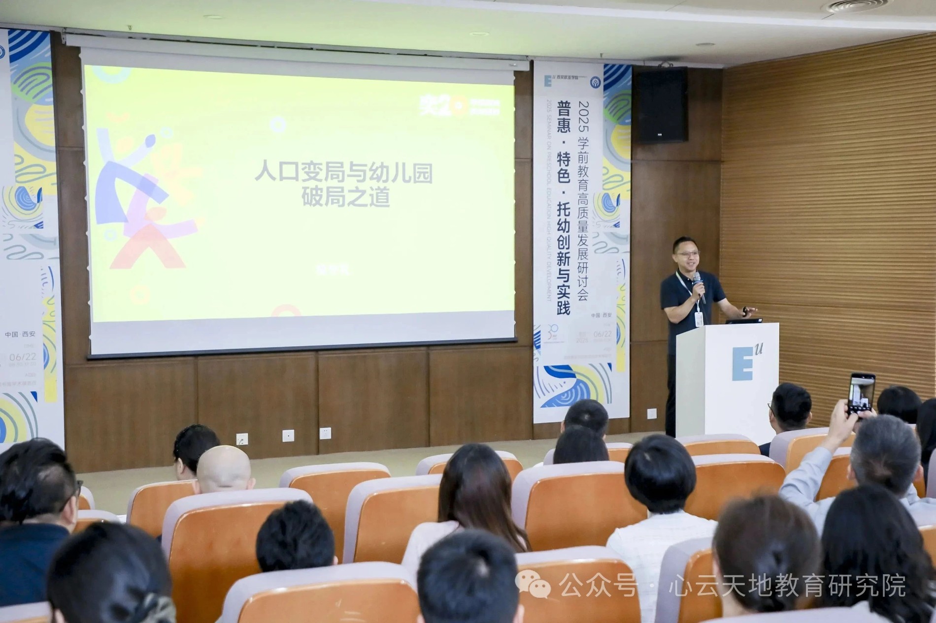 微信图片_20250624140611.jpg