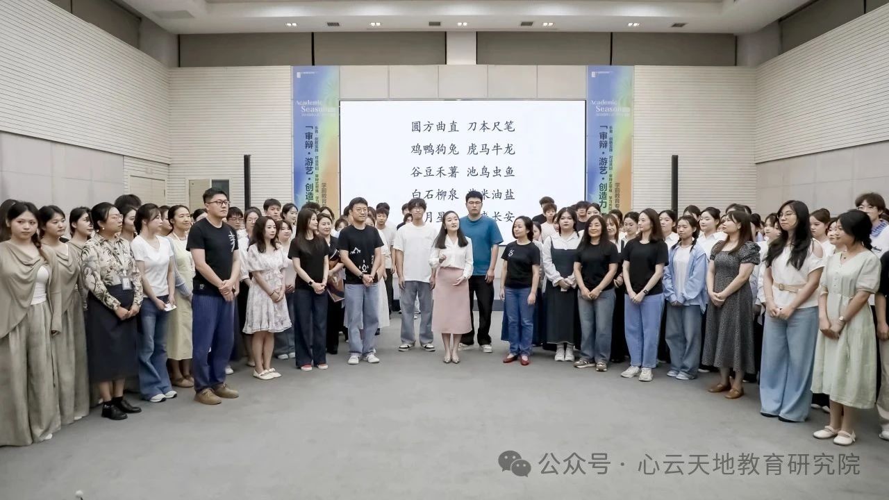 微信图片_20250624140636.jpg